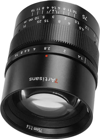 7artisans Full Frame Camera Lens 75mm f/1.4 Telephoto for Sony E Mount Black