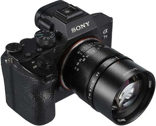 7artisans Full Frame Camera Lens 75mm f/1.4 Telephoto for Sony E Mount Black