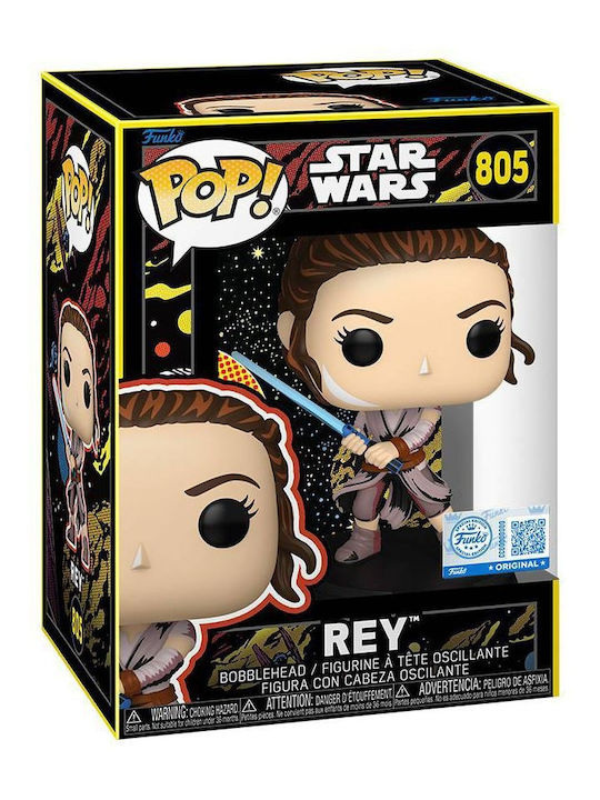 Funko Pop! Movies: Star Wars - Rey 805 Special Edition