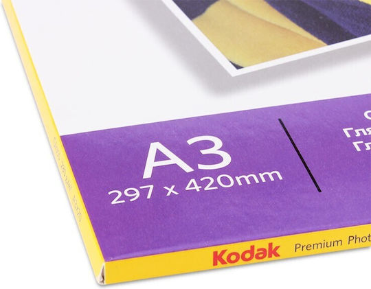 Kodak Hârtie Foto Lucioasă A3 200g 20 Foi