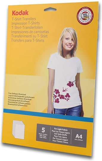 Kodak A4 Thermal Transfer Paper White Textiles