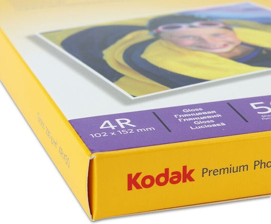 Pack 50 Blätter Kodak 230g 4r Glänzendes Fotopapier