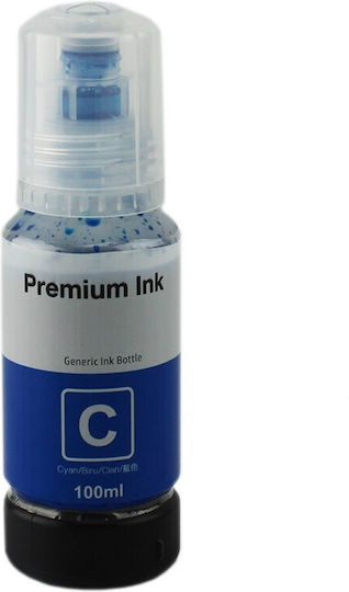 Premium Compatible Ink Epson L103 Ecotank Xxl 100 Ml Bottle