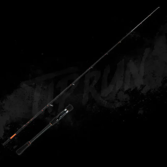 Misaki Fishing Rod for Eging with Reel 1.95m
