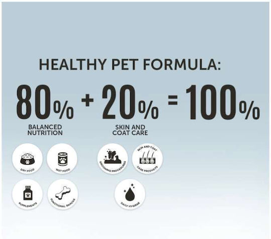 Tpl Nature Paw Balm Nourishes & Restores Aloe Vera 75ml – Φροντίδα Προστασία Πατούσας