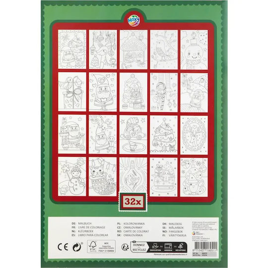 Xmas Carte De Pagini De Colorat A4 32 Foi #002.800070