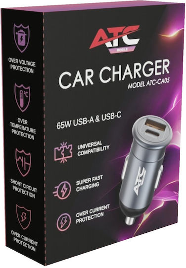 ATC Auto-Ladegerät 65W 7A mit Anschlüssen: 1xUSB 1xType-C Gray Farbe