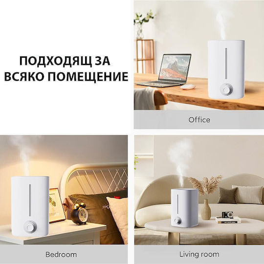 Lydsto F200 Пречиствател за Въздух / Ултразвуков Овлажнител 25W за Помещения 20m²