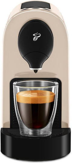 Tchibo Cafissimo Pure Plus Кафемашина за капсули Cafissimo Налягане 15бар Бежова