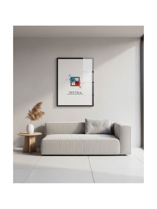 Wooden Black Photo Frame 50x70cm