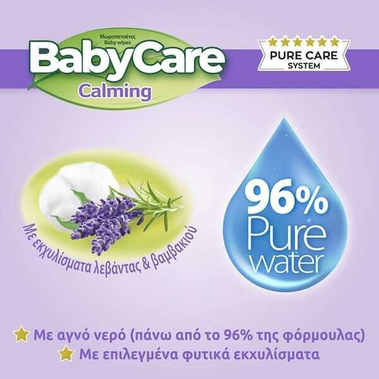 BabyCare Calming Pure Water Μωρομάντηλα χωρίς Οινόπνευμα & Parabens 72τμχ