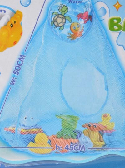 Kaichi Bath Bag για 12+ Μηνών