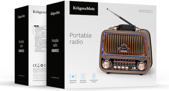 Kruger & Matz KM0833 Ретро Настолен Радиоприемник Кафяв