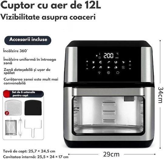 Air Fryer 12lt Μαύρο DB-0049