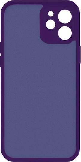 Deep Back Cover Σιλικόνης Μωβ (Huawei Nova 12s)