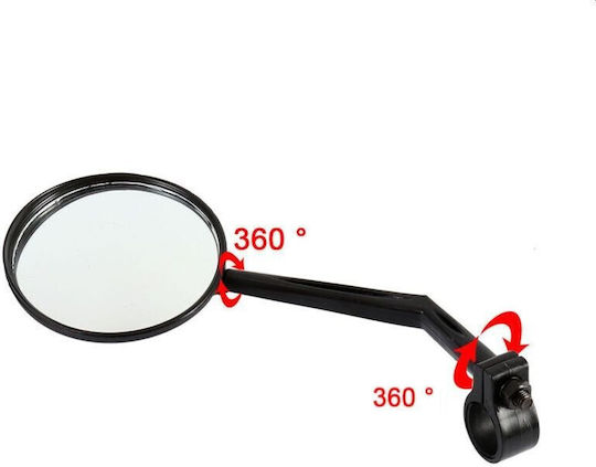 Oglinzi Pentru Biciclete Stânga-Dreapta Prindere Pe Ghidon Rotire 360 Grade