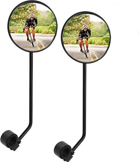 Oglinzi Pentru Biciclete Stânga-Dreapta Prindere Pe Ghidon Rotire 360 Grade