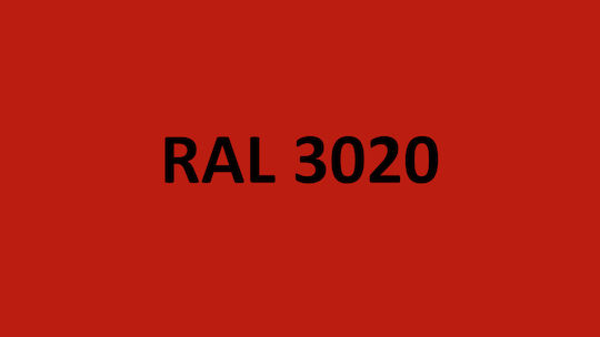 Sigmafast 210 Hs Антикорозионна Боя За Метална Ограда Желязо 20л Ral 3020
