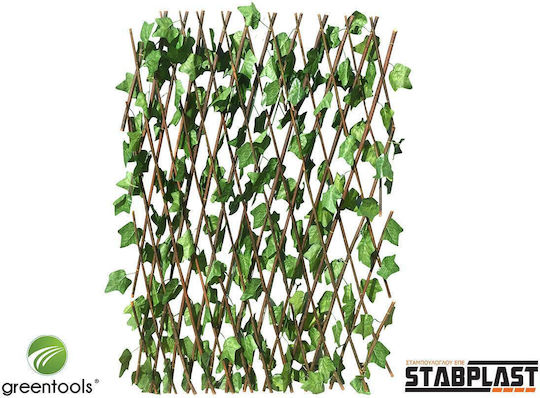 Grasher Artificial Foliage in Trellis 65% Density 2x1m