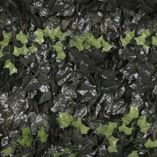 Supergreens Изкуствената листва е в Мрежа 2x1м