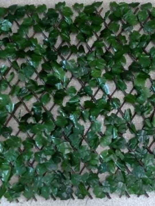 Sidirela Foliu artificial în Trellis Ivy 2x1m