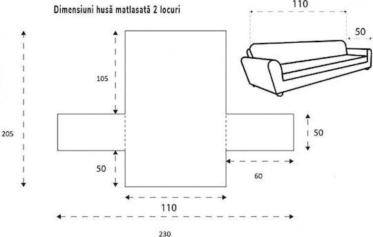 Sofazip Еластичен Калъф За 4-местен диван Dark Gray - Light Gray 220εκ. 1бр SZMATGRIINCDESC