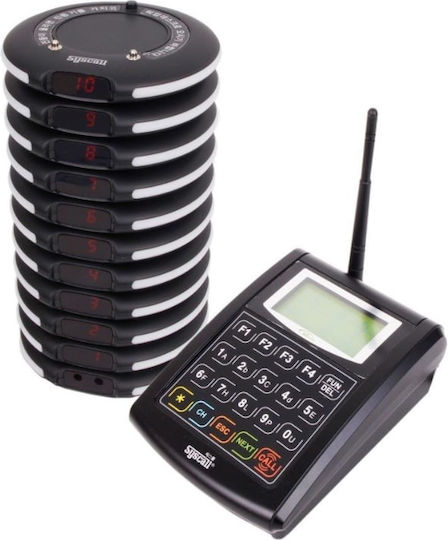Syscall GP-101R Customer Alert System 10pcs.