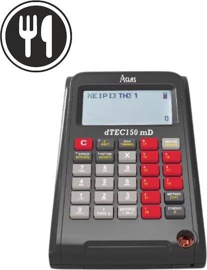 Aclas Registrierkasse Kasse in Schwarz Farbe