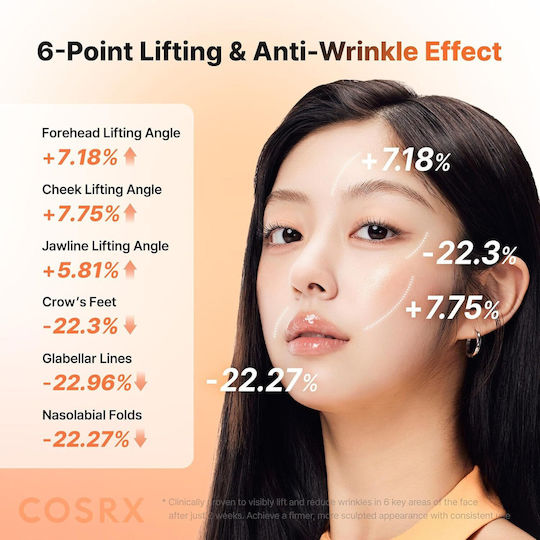 Cosrx Sheet 34gr