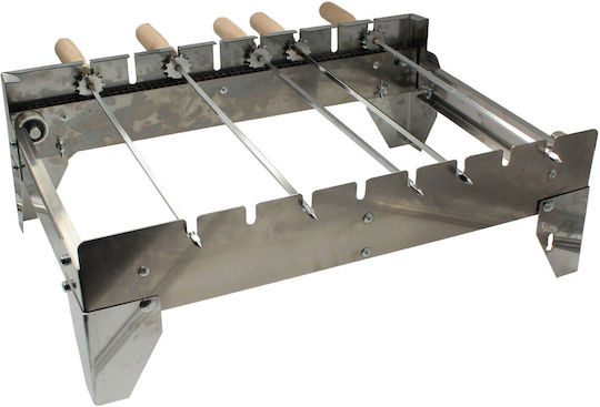 Rotisserie Accessories