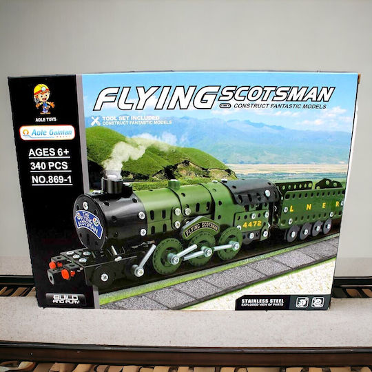 Gounaridis Toys Metal Construction Toy Train for Children 8++ Years