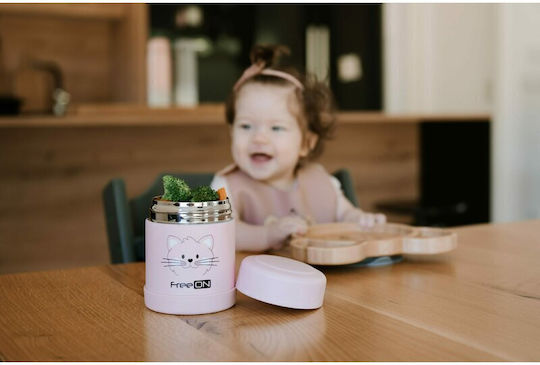 FreeOn Lion Grey Baby Stainless Steel Food Thermos 350ml