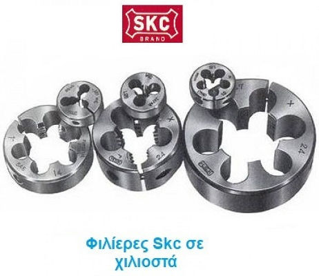 Skc Japanische Dies 8x1.5 Skc38815