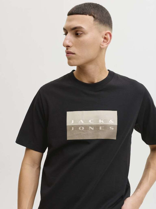 Tricou Negru