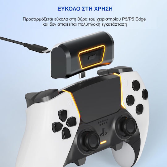 Levelup Батерия Пакет Ps5 Dualsense Edge Външна Батерия 2000mah +10 Часа Гейминг