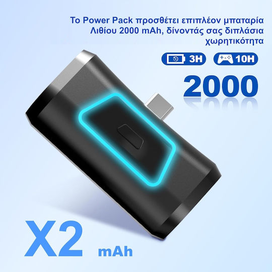 Levelup Батерия Пакет Ps5 Dualsense Edge Външна Батерия 2000mah +10 Часа Гейминг