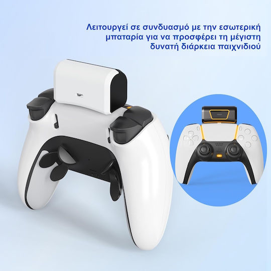 Levelup Батерия Пакет Ps5 Dualsense Edge Външна Батерия 2000mah +10 Часа Гейминг