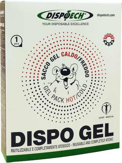Dispotech Επίθεμα Gel Κρυοθεραπείας/Θερμοθεραπείας Γενικής Χρήσης 24x14cm