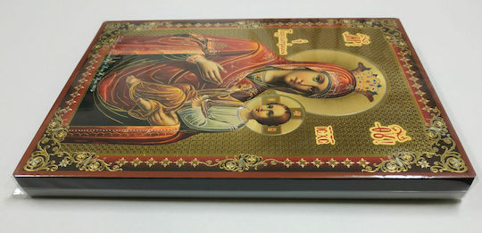 Holy Mary Christ Hodegetria Merciful Icon Flat Icon Gold Embossed Paper Xkl No 2 Dimension 20.0cm X 26.0cm Icon Wood Mdf S&k Byzantine Icons