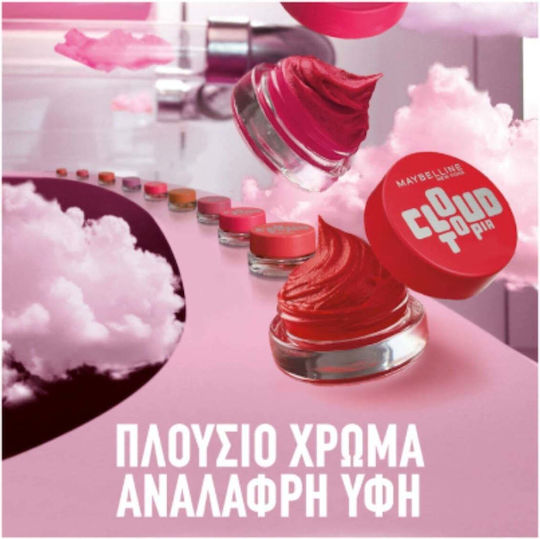 Maybelline Blush Cloudtopia 12 Toasted Sky 5gr