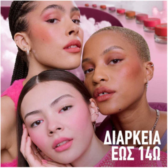 Maybelline Blush Cloudtopia 12 Toasted Sky 5gr