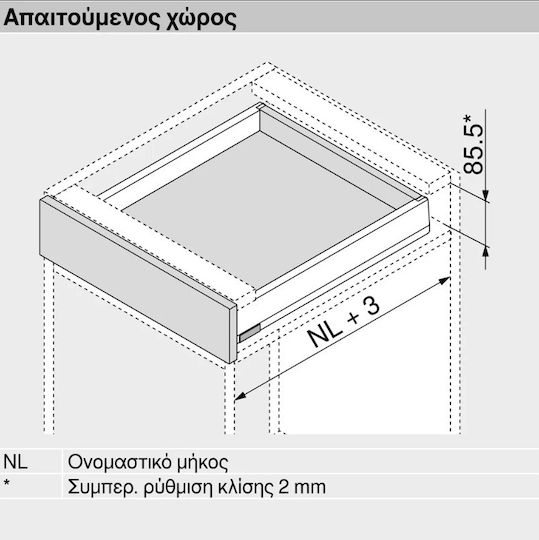 Metallic Drawer Blum Merivobox N Height 8.55cm Depth 50cm Load Capacity 40 Kg Dark Gray Grey Orion