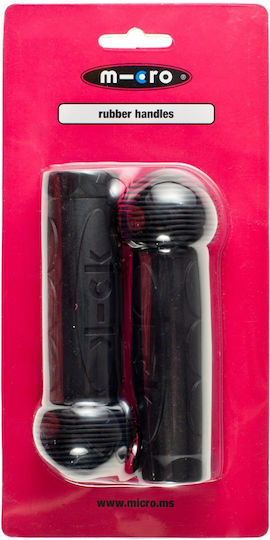 Χερούλια Micro Black