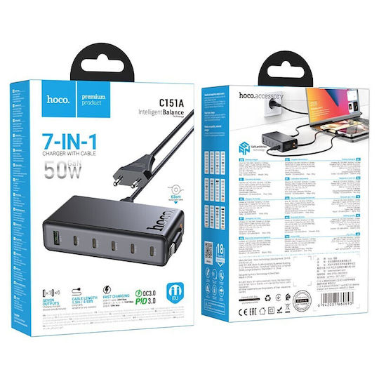 Hoco GaN с USB-A порт и 5 USB-C порта и кабел USB-C 50W Power Delivery / Quick Charge 3.0 Черен (C151A)