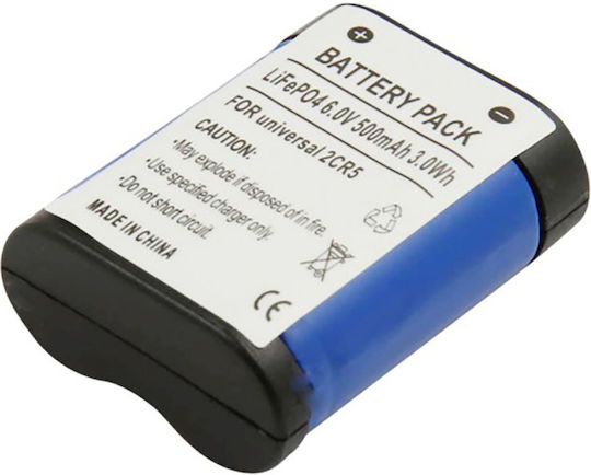 Avizar Camera Battery 6.0v 500mah Compatible 2cr5 Dl245 Kl2cr5 Blue