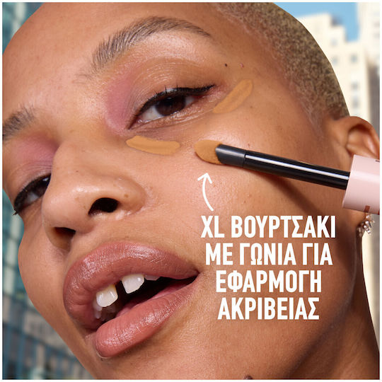 Maybelline Lifter Течен Коректор 05 11гр