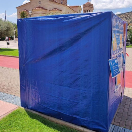 Dalimond Αδιάβροχος Μουσαμάς 60gr/m² 3x2μ. Ελαφρού Τύπου Μπλε