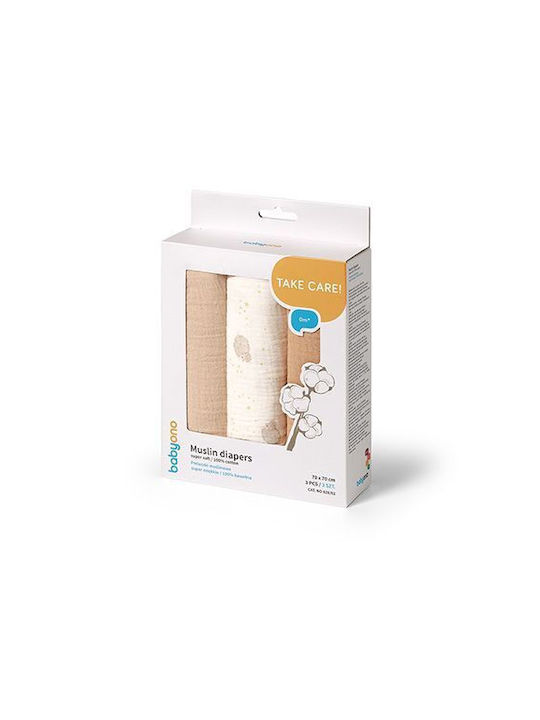 Babyono Păturici De Înfășat Din Muselină Bej 70x70cm 3 Bucăți