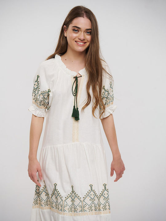 Summer Maxi Dress with Ruffles White