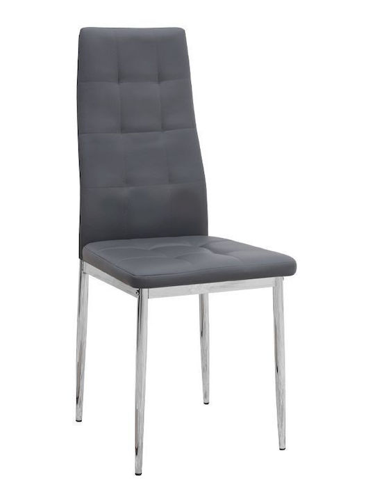 Τραπεζαρία Darlen - Rosa με 4 Καρέκλες 72x125εκ.